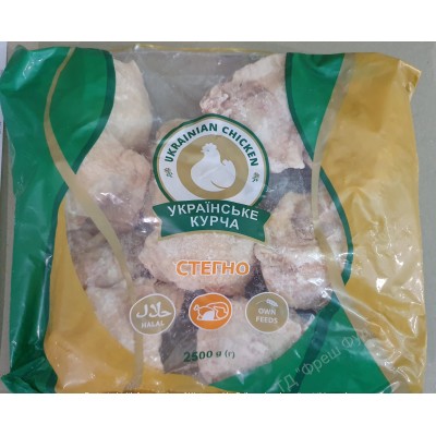 Стегно куряче заморожене / Бедро куриное заморозка (пакет 2,5кг)