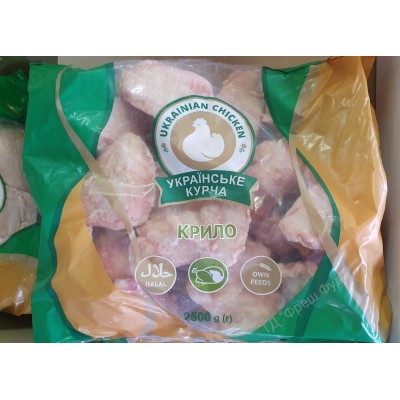 Крило куряче 2 фаланги / Крыло куриное 2 фаланги (пакет 2,5кг)
