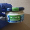 "Икорка" классическая. Упаковка: 160г. Цена за 1упак - 36грн.