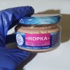 "Икорка" с копчёной сёмгой. Упаковка: 160г. Цена за 1упак - 36грн.